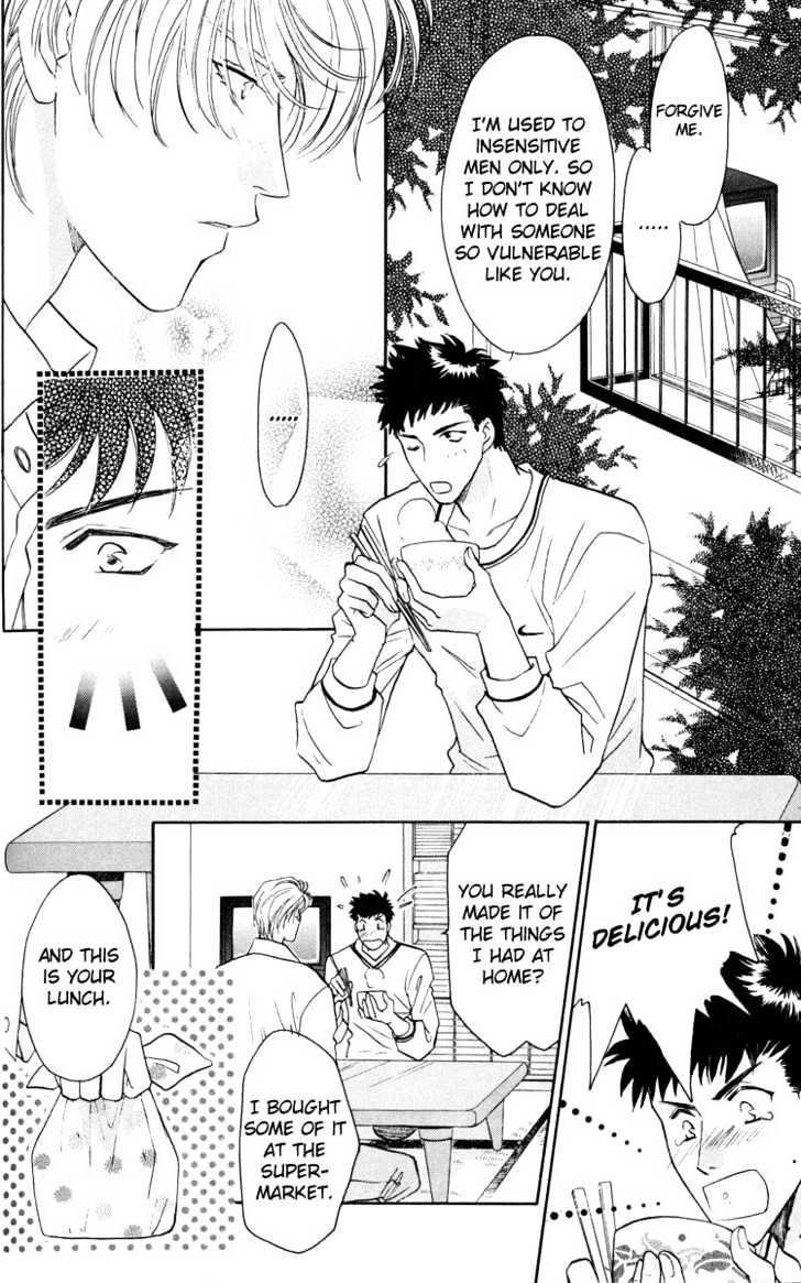 Punch Drunk Babies Chapter 1.2 page 12 - Vol.01 Chapter 2 : Punch Drunk Babies