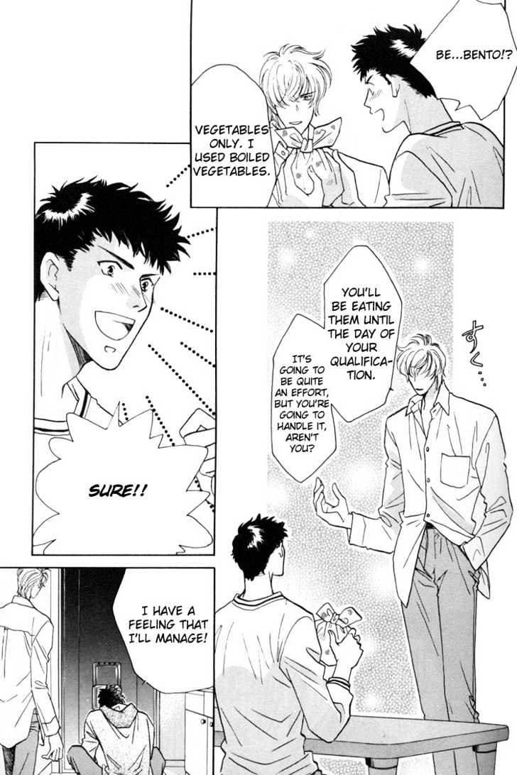 Punch Drunk Babies Chapter 1.2 page 13 - Vol.01 Chapter 2 : Punch Drunk Babies