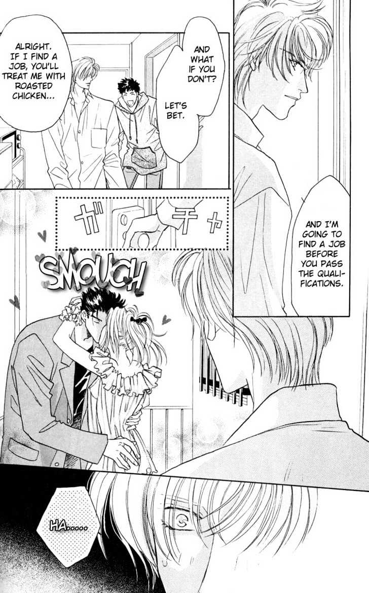 Punch Drunk Babies Chapter 1.2 page 14 - Vol.01 Chapter 2 : Punch Drunk Babies
