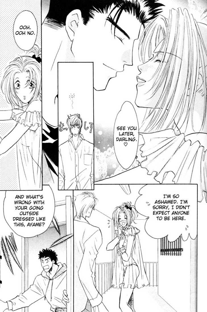 Punch Drunk Babies Chapter 1.2 page 15 - Vol.01 Chapter 2 : Punch Drunk Babies