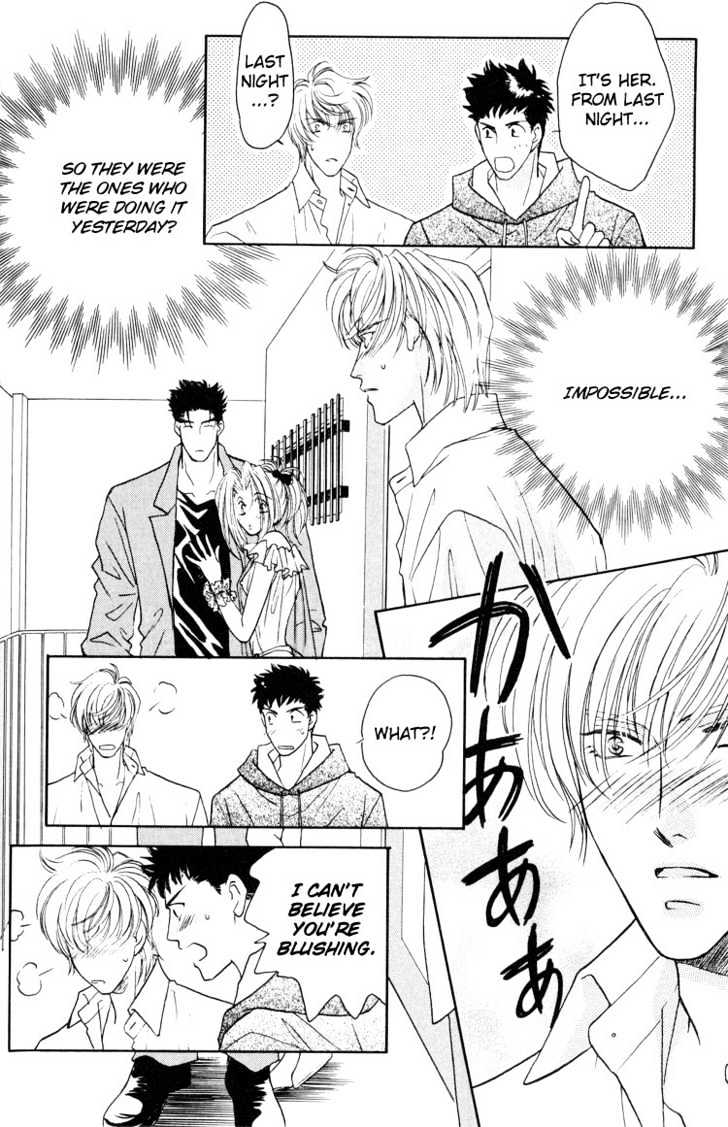 Punch Drunk Babies Chapter 1.2 page 16 - Vol.01 Chapter 2 : Punch Drunk Babies