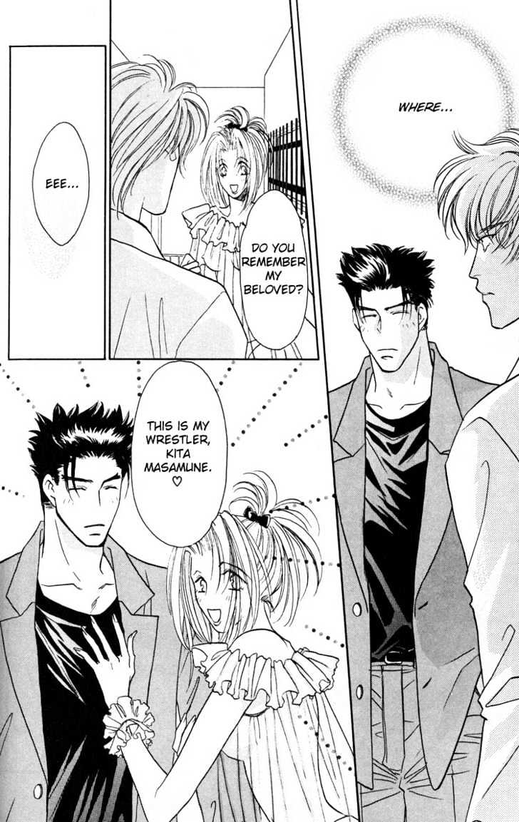 Punch Drunk Babies Chapter 1.2 page 18 - Vol.01 Chapter 2 : Punch Drunk Babies