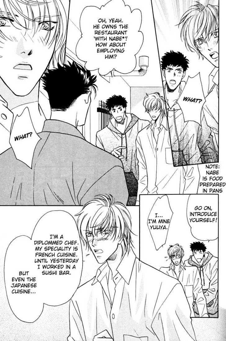 Punch Drunk Babies Chapter 1.2 page 19 - Vol.01 Chapter 2 : Punch Drunk Babies