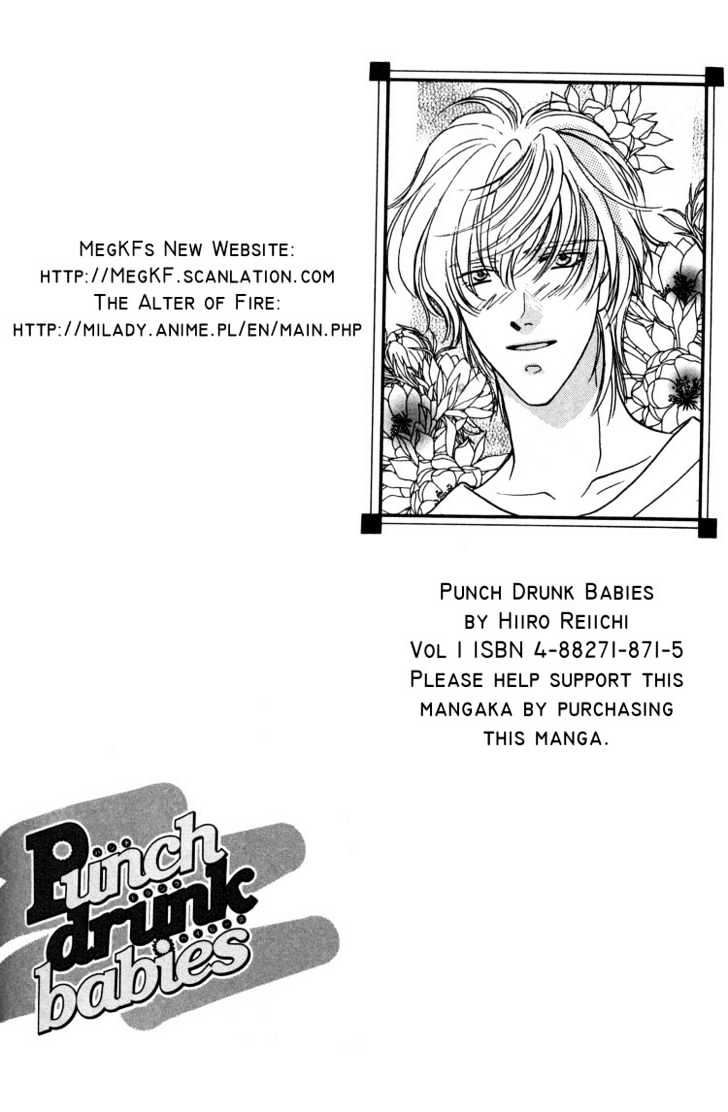 Punch Drunk Babies Chapter 1.2 page 2 - Vol.01 Chapter 2 : Punch Drunk Babies