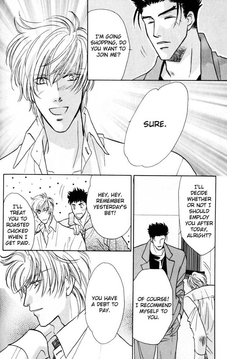 Punch Drunk Babies Chapter 1.2 page 20 - Vol.01 Chapter 2 : Punch Drunk Babies