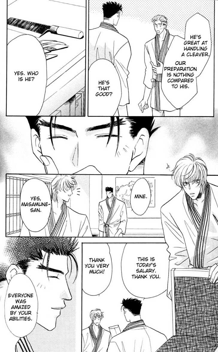 Punch Drunk Babies Chapter 1.2 page 28 - Vol.01 Chapter 2 : Punch Drunk Babies
