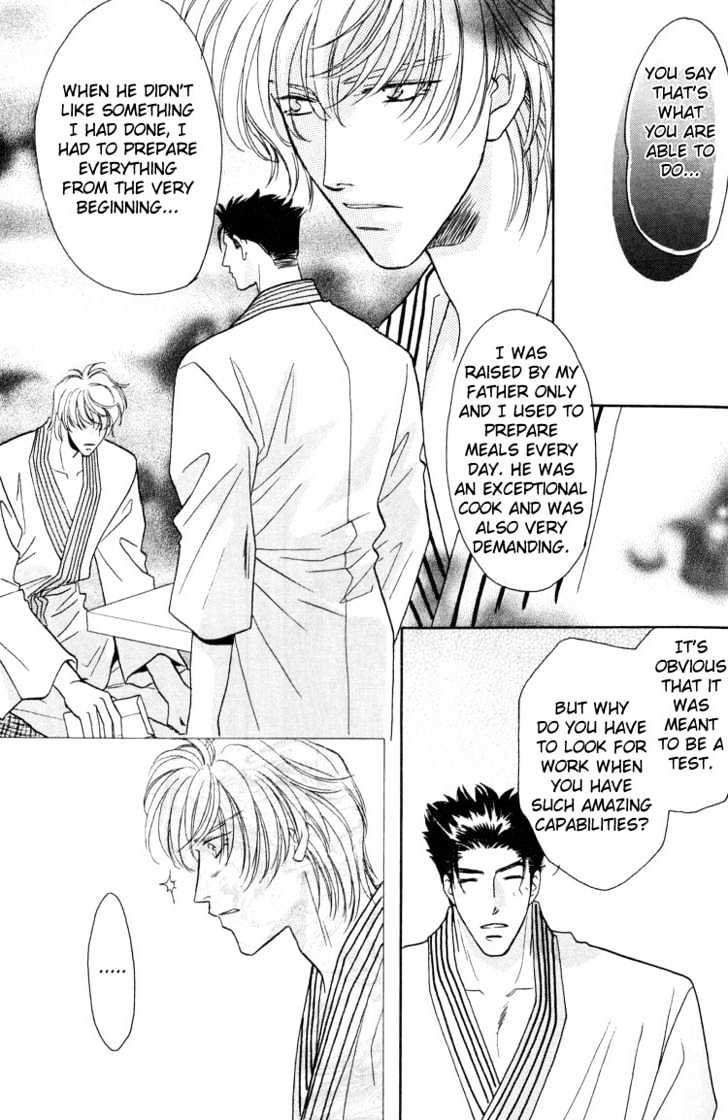 Punch Drunk Babies Chapter 1.2 page 29 - Vol.01 Chapter 2 : Punch Drunk Babies