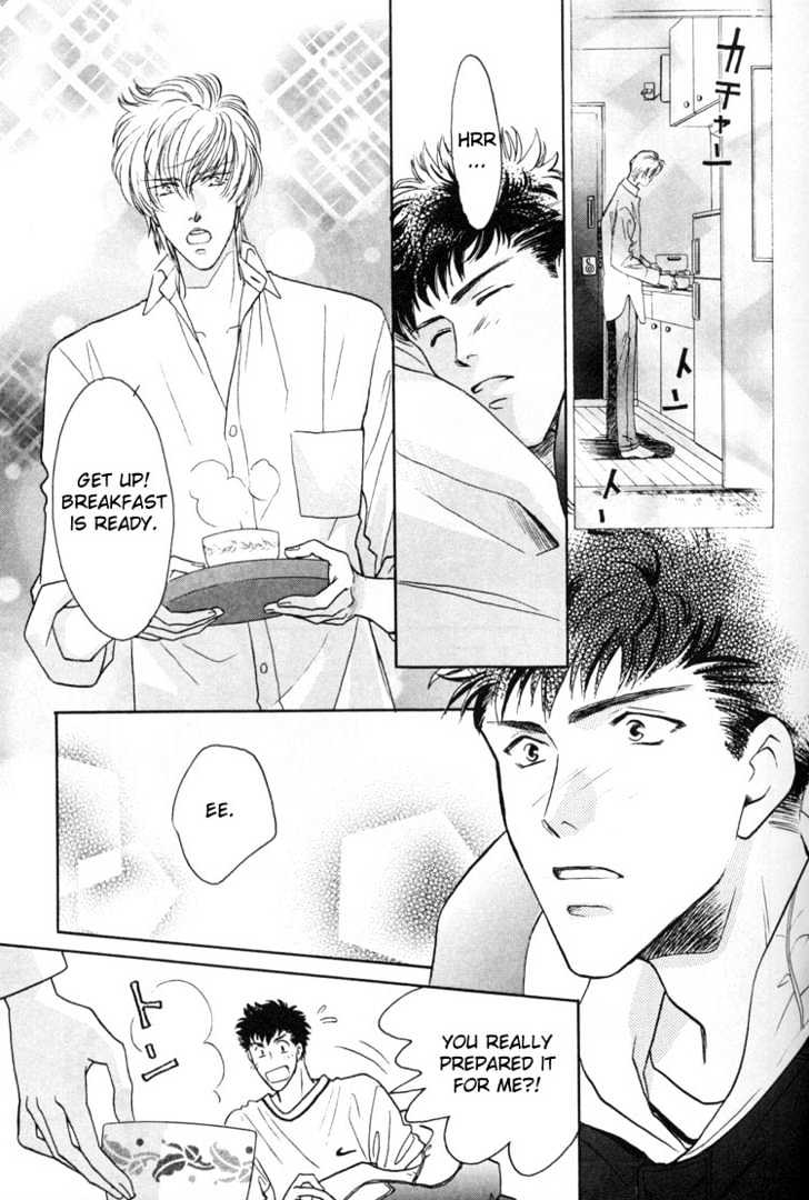 Punch Drunk Babies Chapter 1.2 page 3 - Vol.01 Chapter 2 : Punch Drunk Babies