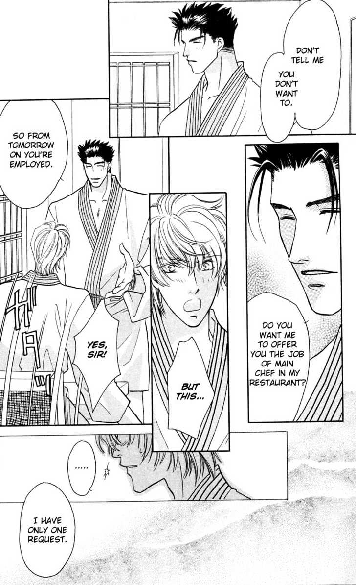 Punch Drunk Babies Chapter 1.2 page 30 - Vol.01 Chapter 2 : Punch Drunk Babies
