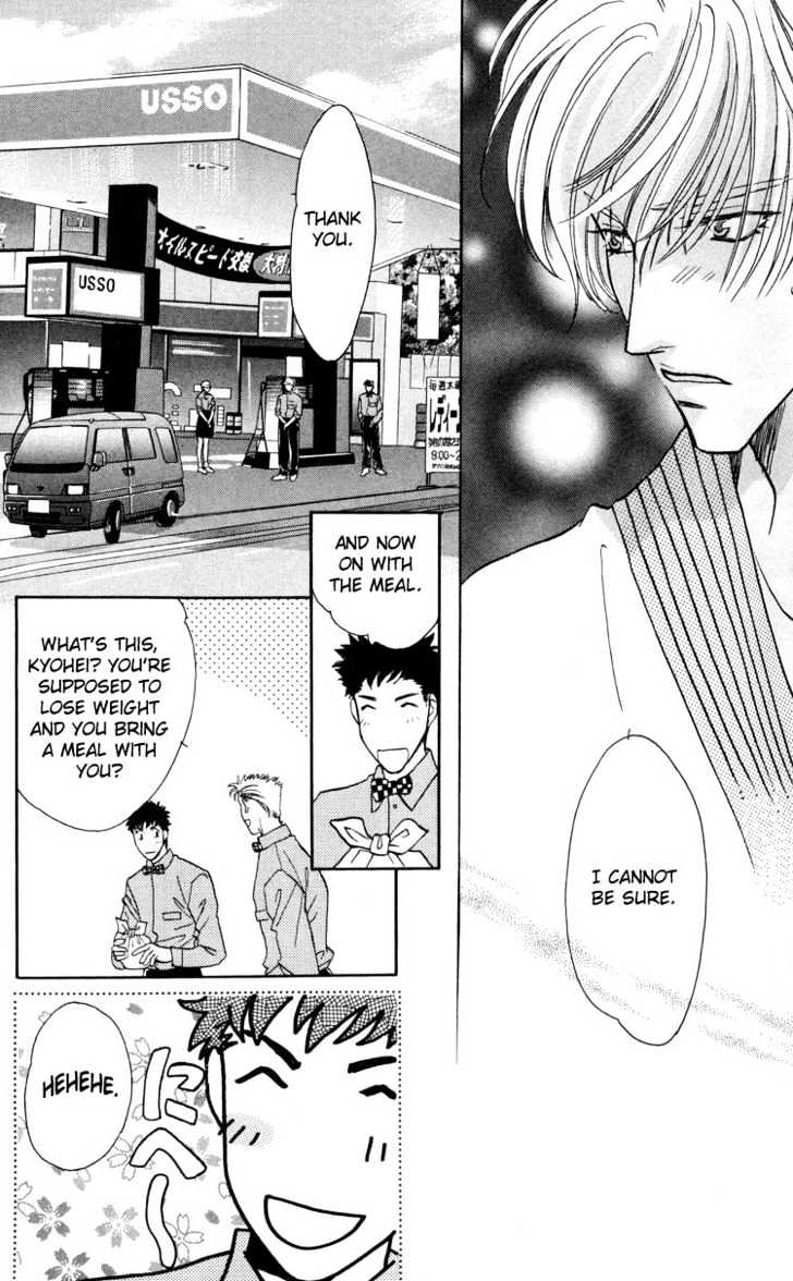 Punch Drunk Babies Chapter 1.2 page 32 - Vol.01 Chapter 2 : Punch Drunk Babies