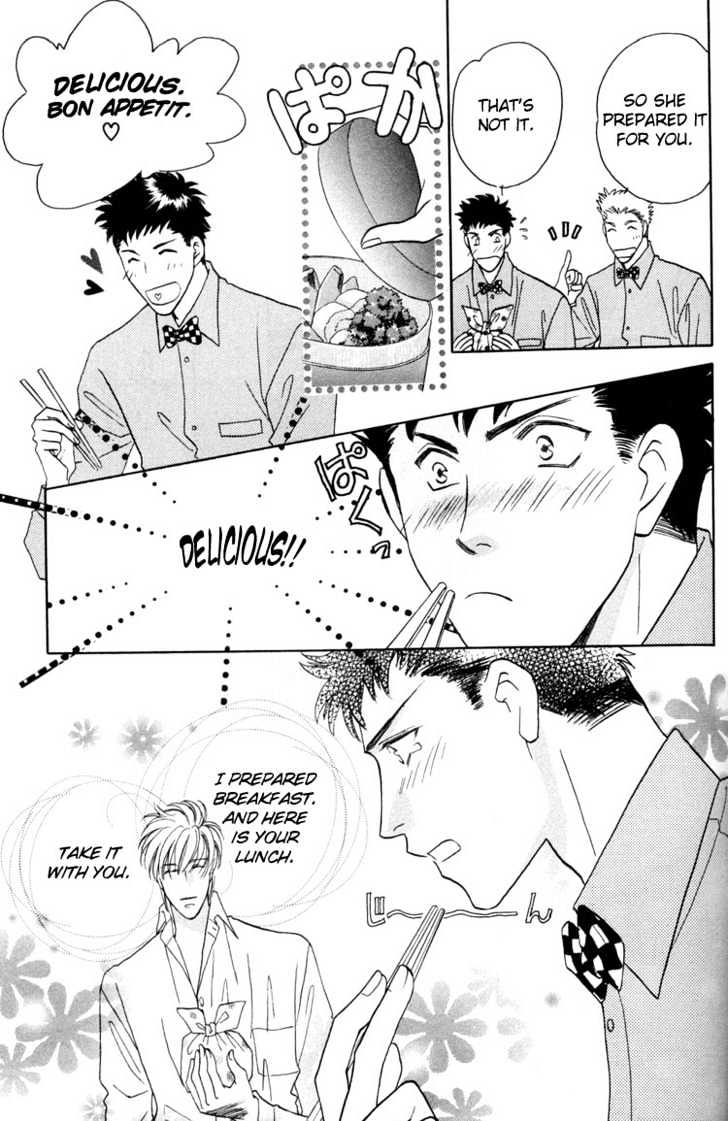 Punch Drunk Babies Chapter 1.2 page 33 - Vol.01 Chapter 2 : Punch Drunk Babies