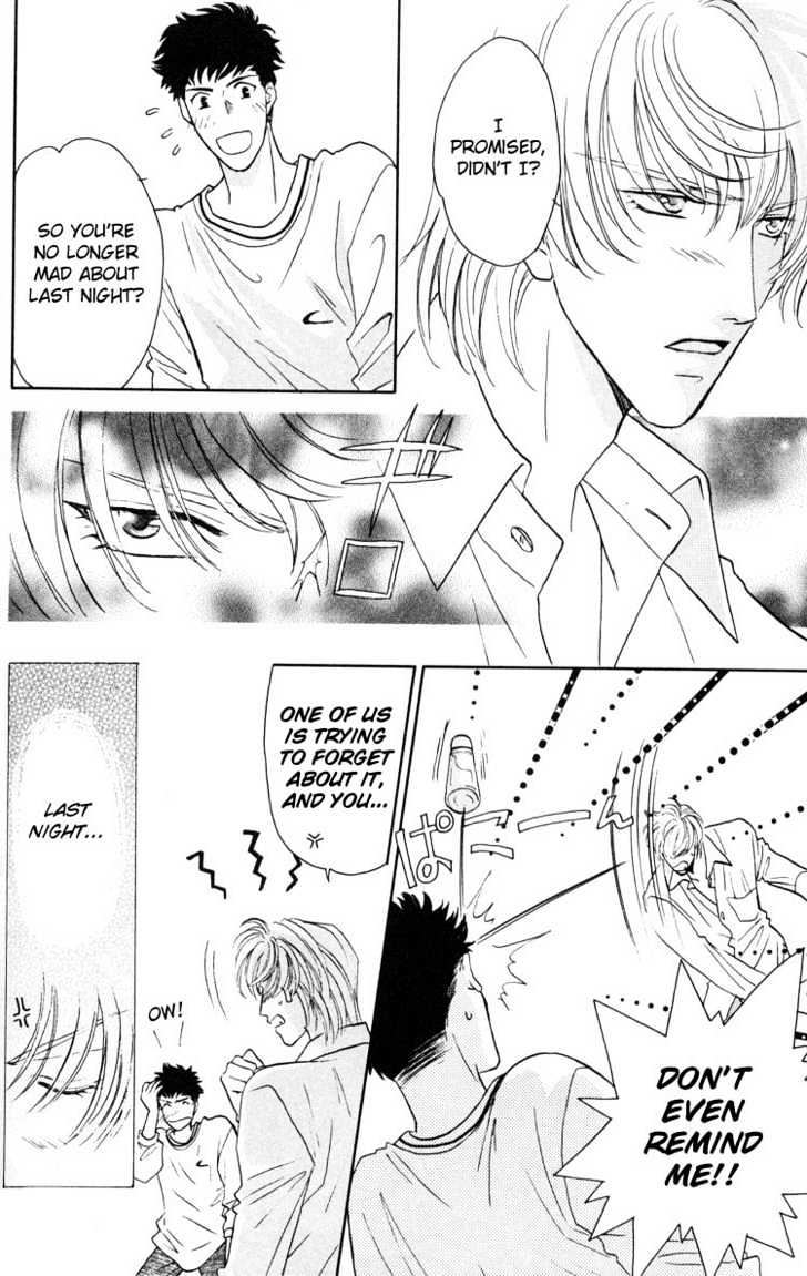 Punch Drunk Babies Chapter 1.2 page 4 - Vol.01 Chapter 2 : Punch Drunk Babies