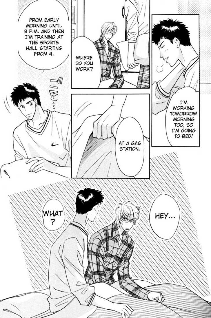 Punch Drunk Babies Chapter 1.2 page 5 - Vol.01 Chapter 2 : Punch Drunk Babies