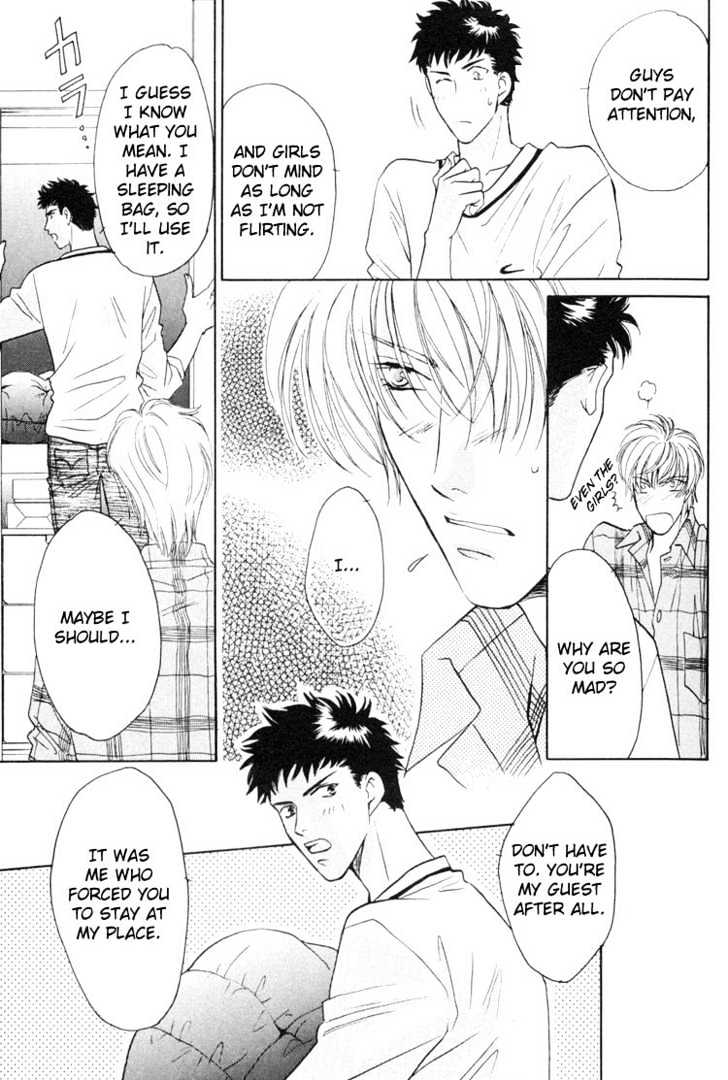 Punch Drunk Babies Chapter 1.2 page 7 - Vol.01 Chapter 2 : Punch Drunk Babies