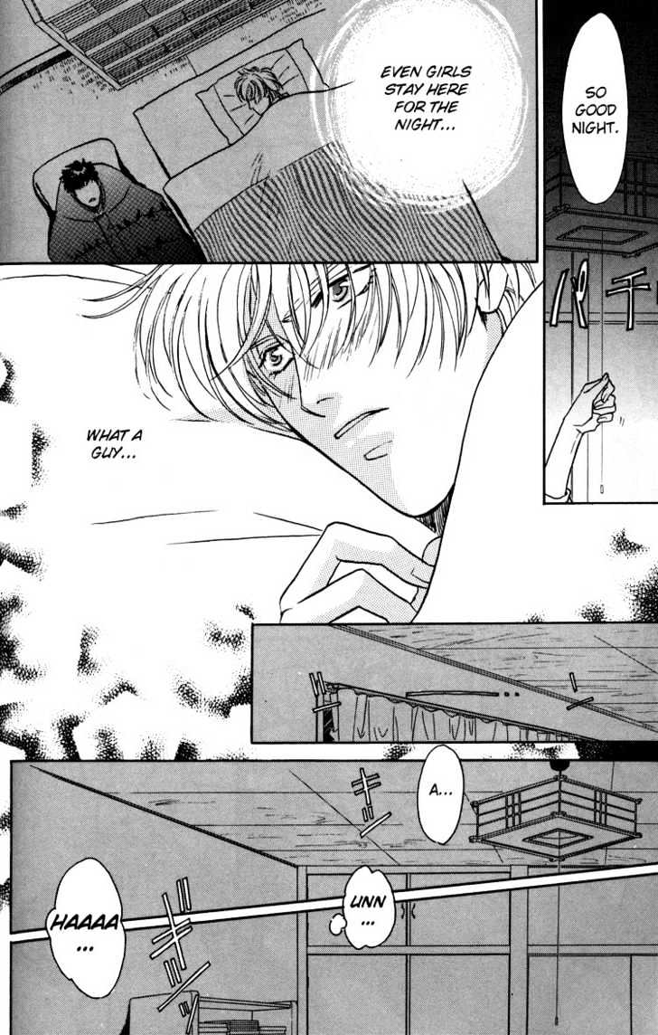 Punch Drunk Babies Chapter 1.2 page 8 - Vol.01 Chapter 2 : Punch Drunk Babies
