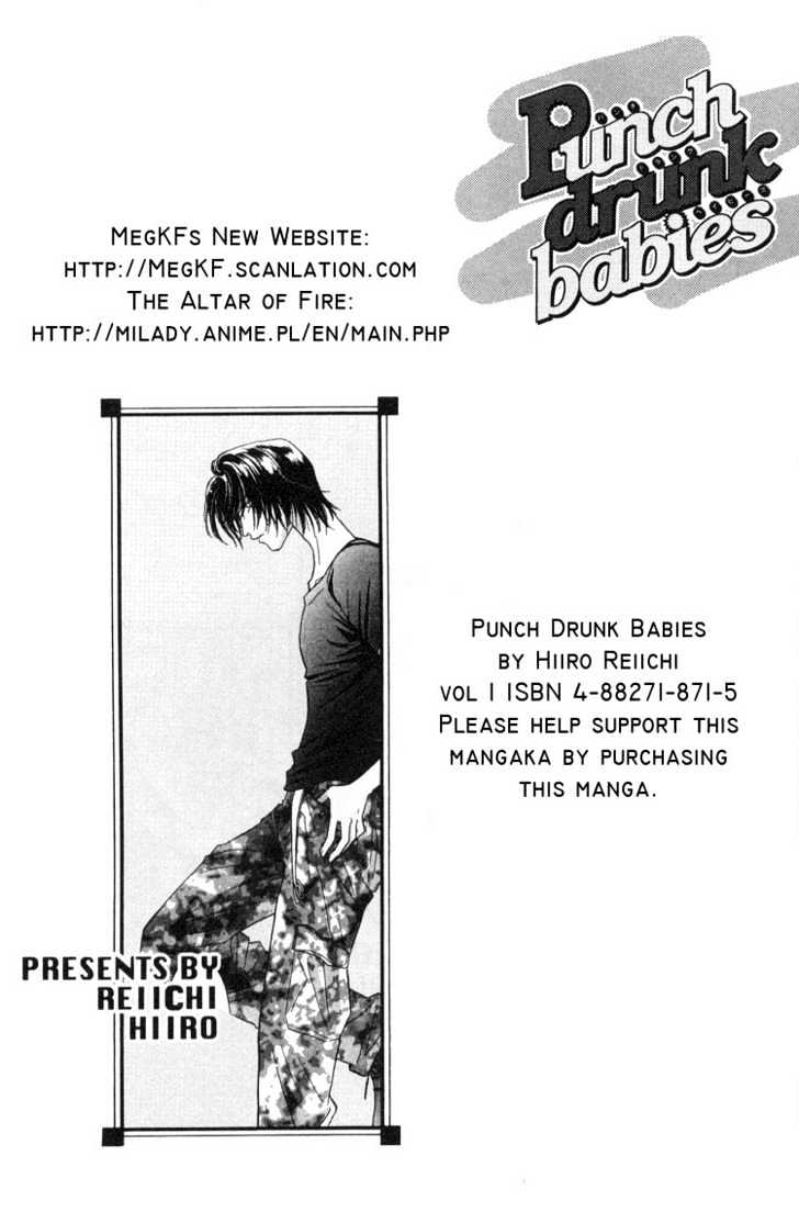 Punch Drunk Babies Chapter 1.3 page 1 - Vol.01 Chapter 3 : Punch Drunk Babies