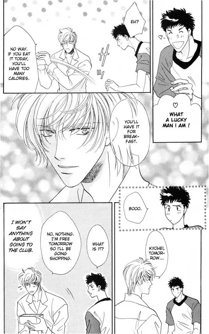 Punch Drunk Babies Chapter 1.3 page 10 - Vol.01 Chapter 3 : Punch Drunk Babies