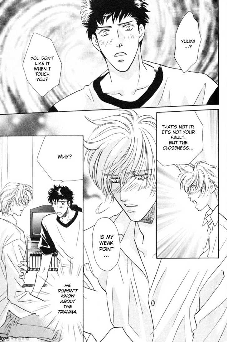 Punch Drunk Babies Chapter 1.3 page 100 - Vol.01 Chapter 3 : Punch Drunk Babies