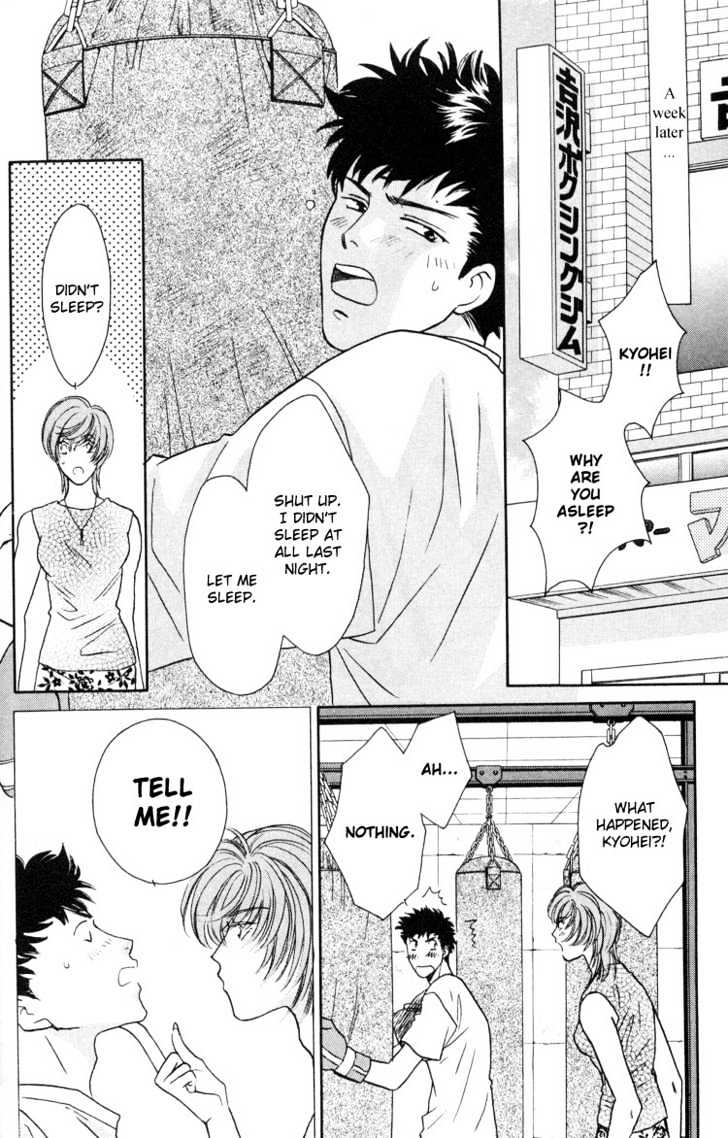 Punch Drunk Babies Chapter 1.3 page 103 - Vol.01 Chapter 3 : Punch Drunk Babies
