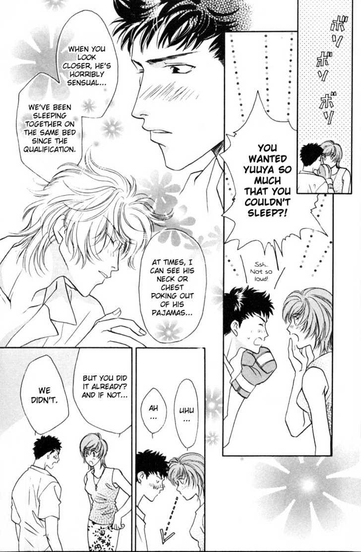 Punch Drunk Babies Chapter 1.3 page 104 - Vol.01 Chapter 3 : Punch Drunk Babies