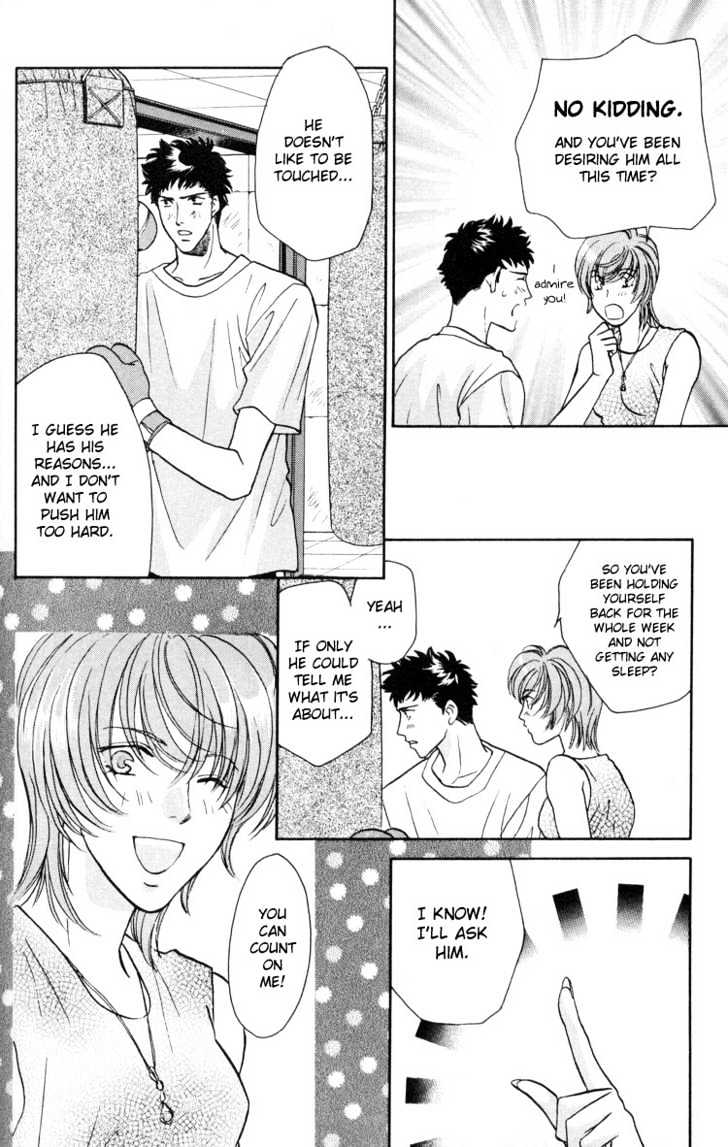 Punch Drunk Babies Chapter 1.3 page 105 - Vol.01 Chapter 3 : Punch Drunk Babies