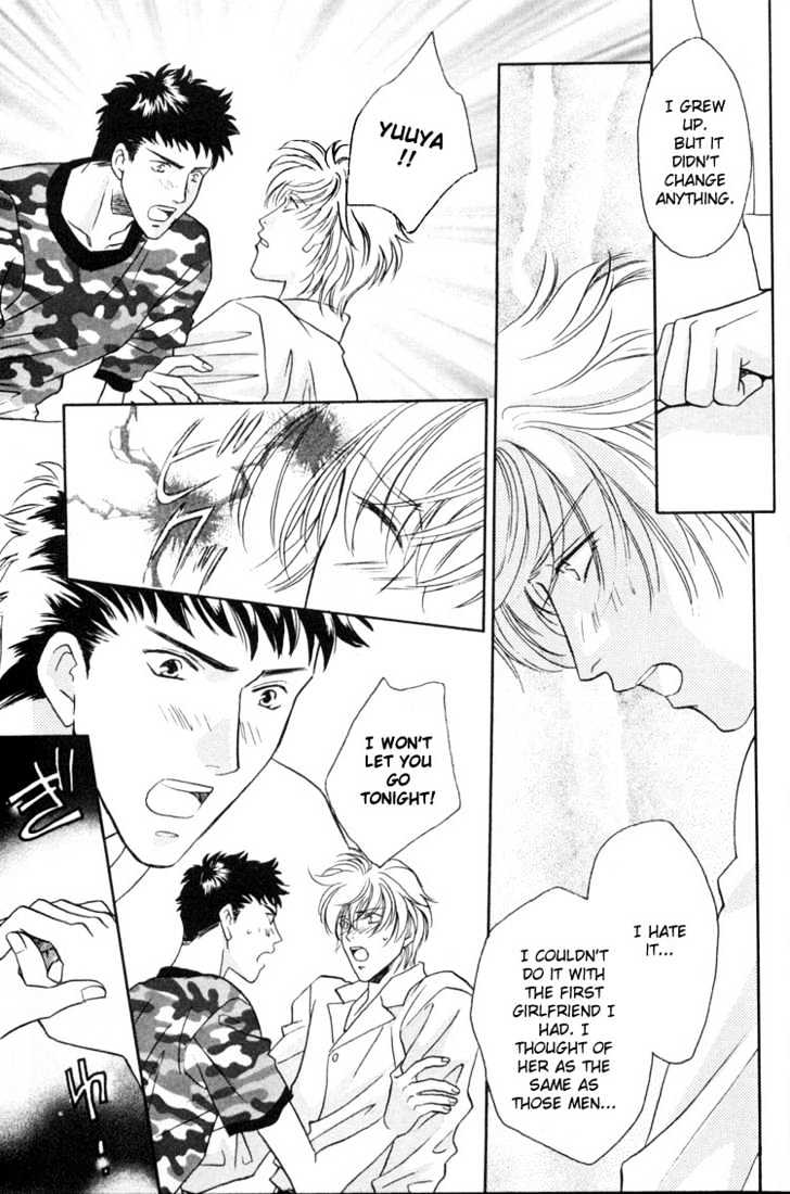Punch Drunk Babies Chapter 1.3 page 108 - Vol.01 Chapter 3 : Punch Drunk Babies