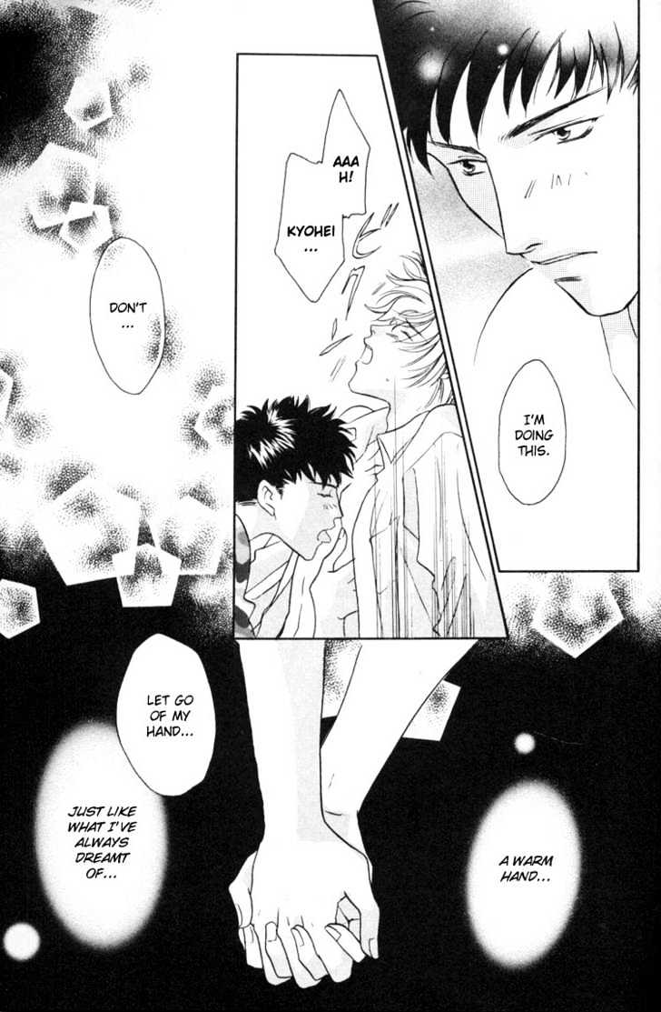 Punch Drunk Babies Chapter 1.3 page 110 - Vol.01 Chapter 3 : Punch Drunk Babies