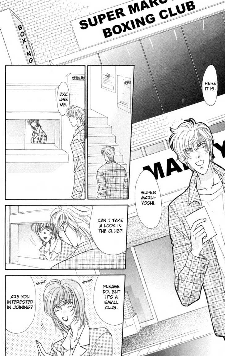 Punch Drunk Babies Chapter 1.3 page 12 - Vol.01 Chapter 3 : Punch Drunk Babies