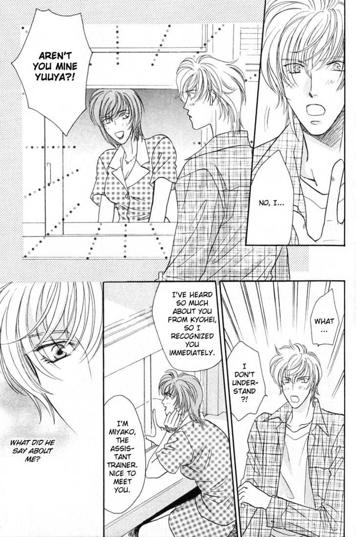 Punch Drunk Babies Chapter 1.3 page 13 - Vol.01 Chapter 3 : Punch Drunk Babies