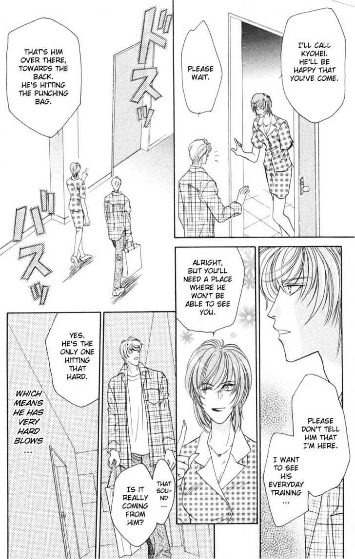 Punch Drunk Babies Chapter 1.3 page 14 - Vol.01 Chapter 3 : Punch Drunk Babies