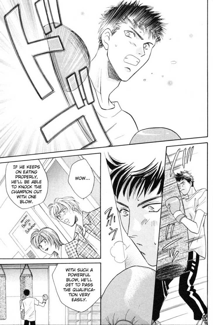 Punch Drunk Babies Chapter 1.3 page 15 - Vol.01 Chapter 3 : Punch Drunk Babies