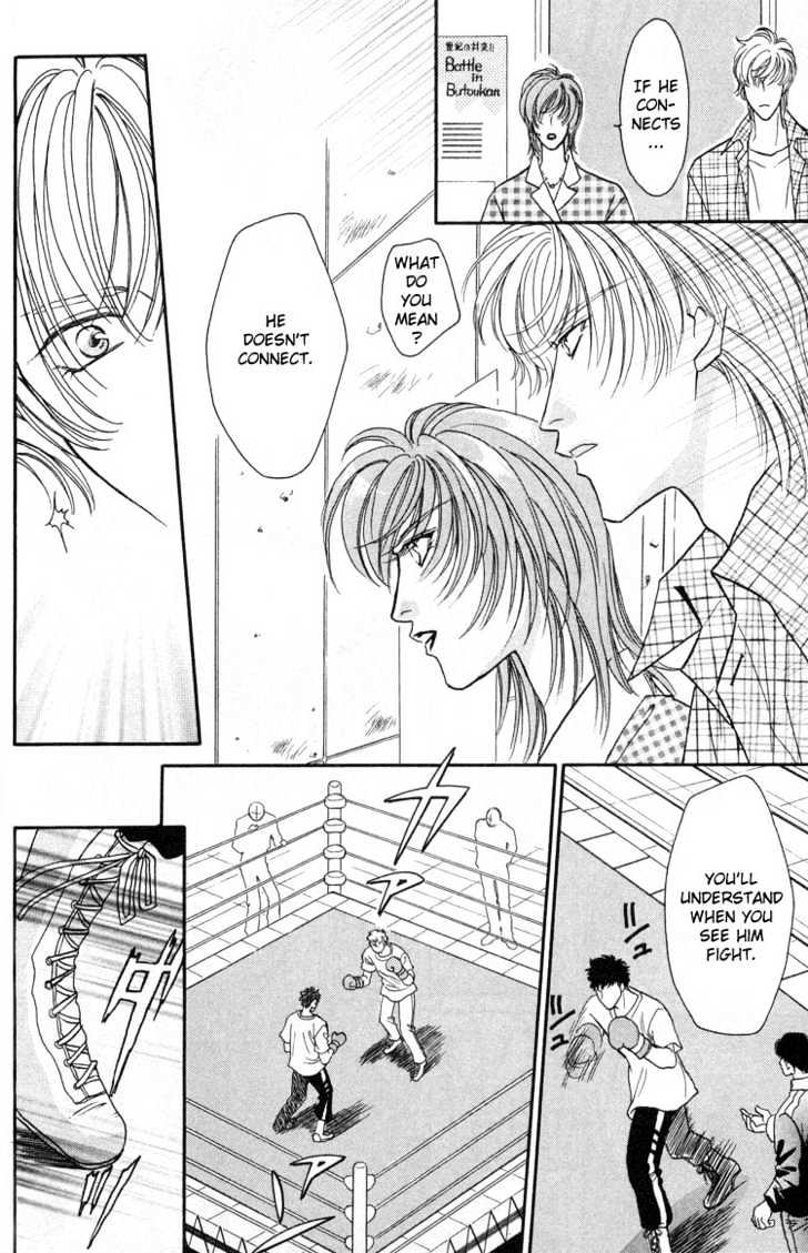 Punch Drunk Babies Chapter 1.3 page 16 - Vol.01 Chapter 3 : Punch Drunk Babies