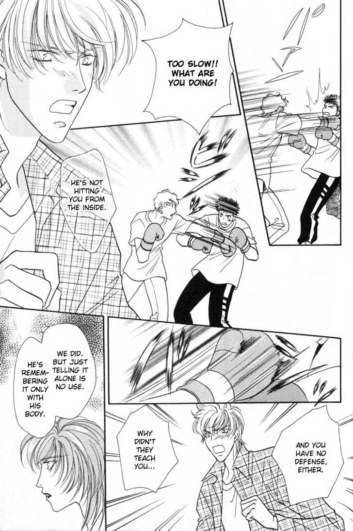 Punch Drunk Babies Chapter 1.3 page 17 - Vol.01 Chapter 3 : Punch Drunk Babies