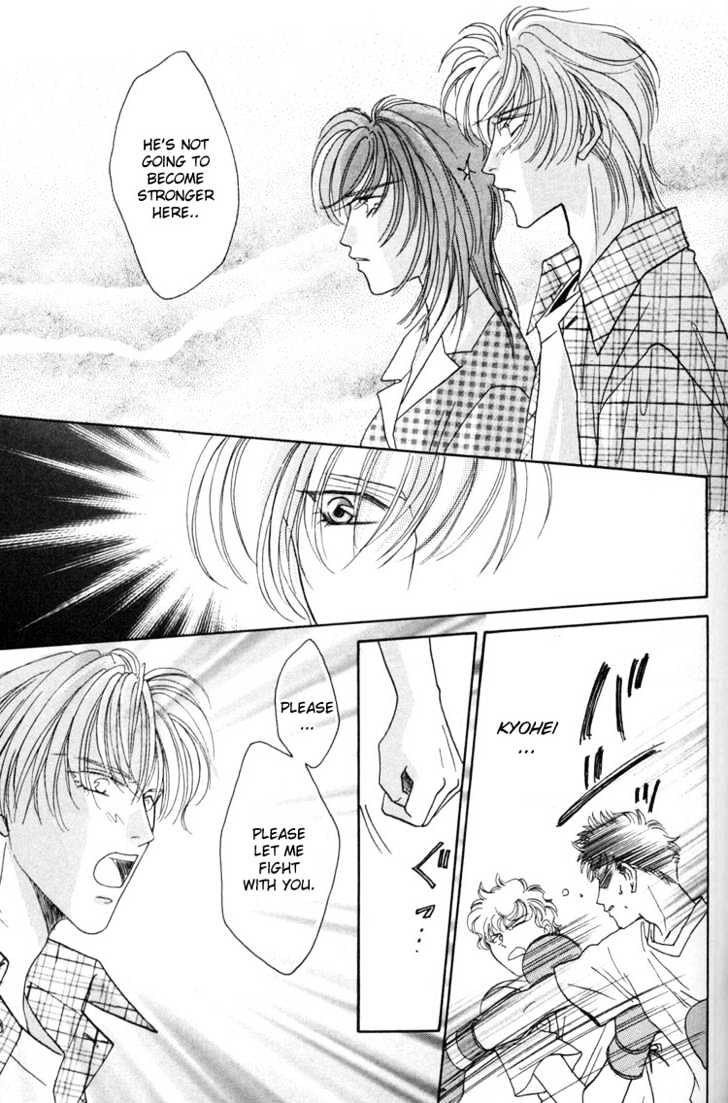 Punch Drunk Babies Chapter 1.3 page 19 - Vol.01 Chapter 3 : Punch Drunk Babies
