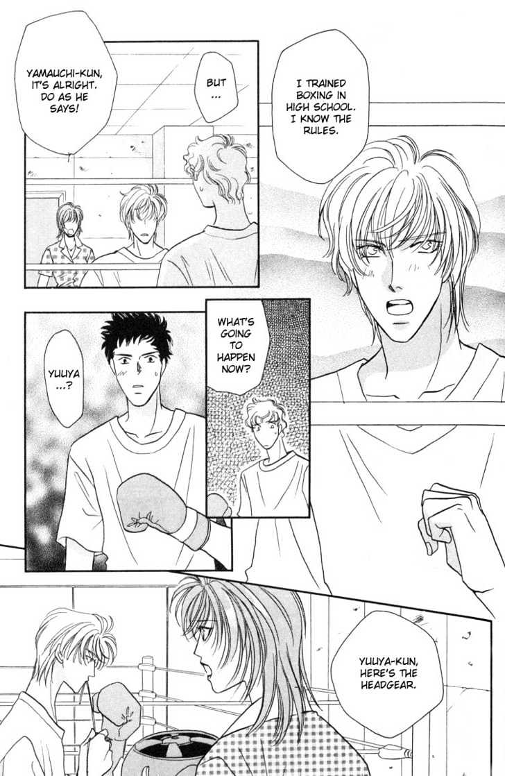 Punch Drunk Babies Chapter 1.3 page 21 - Vol.01 Chapter 3 : Punch Drunk Babies