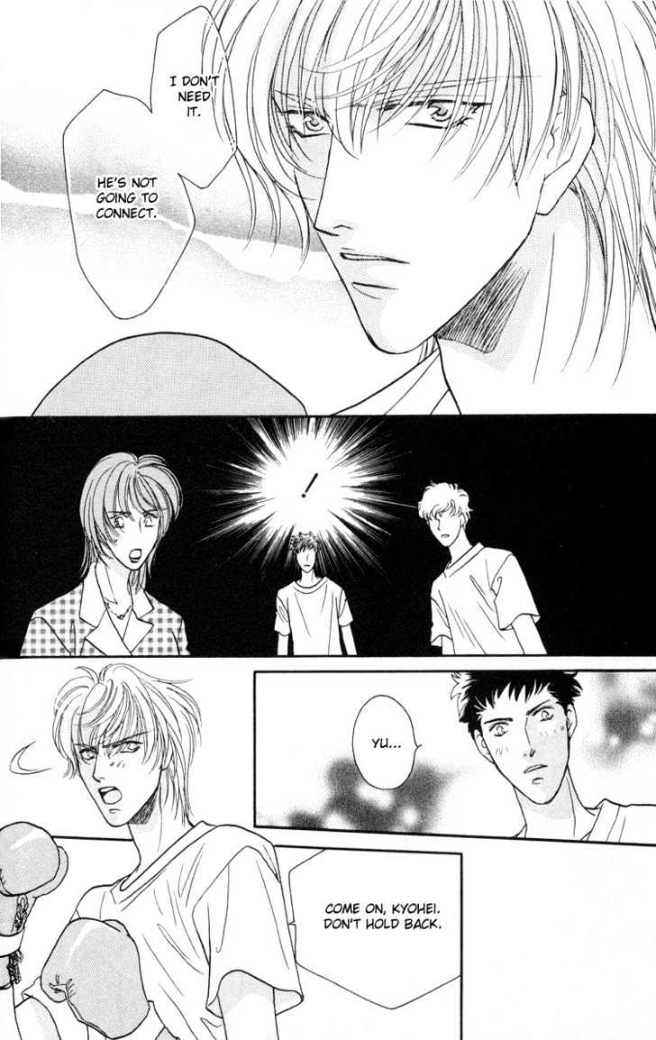 Punch Drunk Babies Chapter 1.3 page 22 - Vol.01 Chapter 3 : Punch Drunk Babies