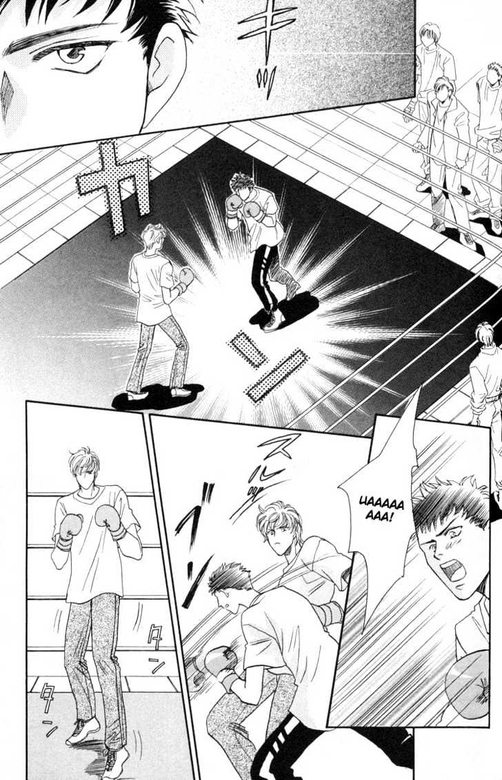 Punch Drunk Babies Chapter 1.3 page 23 - Vol.01 Chapter 3 : Punch Drunk Babies