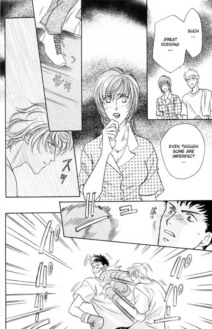 Punch Drunk Babies Chapter 1.3 page 24 - Vol.01 Chapter 3 : Punch Drunk Babies
