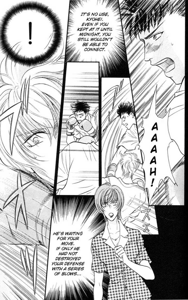 Punch Drunk Babies Chapter 1.3 page 27 - Vol.01 Chapter 3 : Punch Drunk Babies