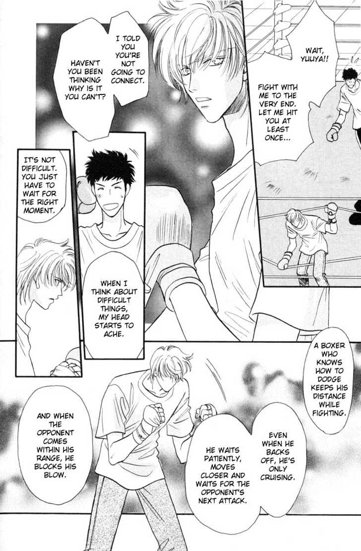 Punch Drunk Babies Chapter 1.3 page 29 - Vol.01 Chapter 3 : Punch Drunk Babies