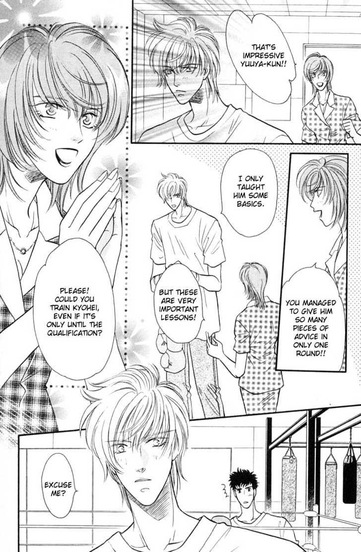 Punch Drunk Babies Chapter 1.3 page 31 - Vol.01 Chapter 3 : Punch Drunk Babies