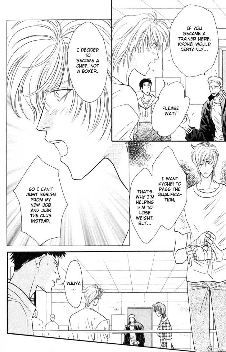 Punch Drunk Babies Chapter 1.3 page 35 - Vol.01 Chapter 3 : Punch Drunk Babies