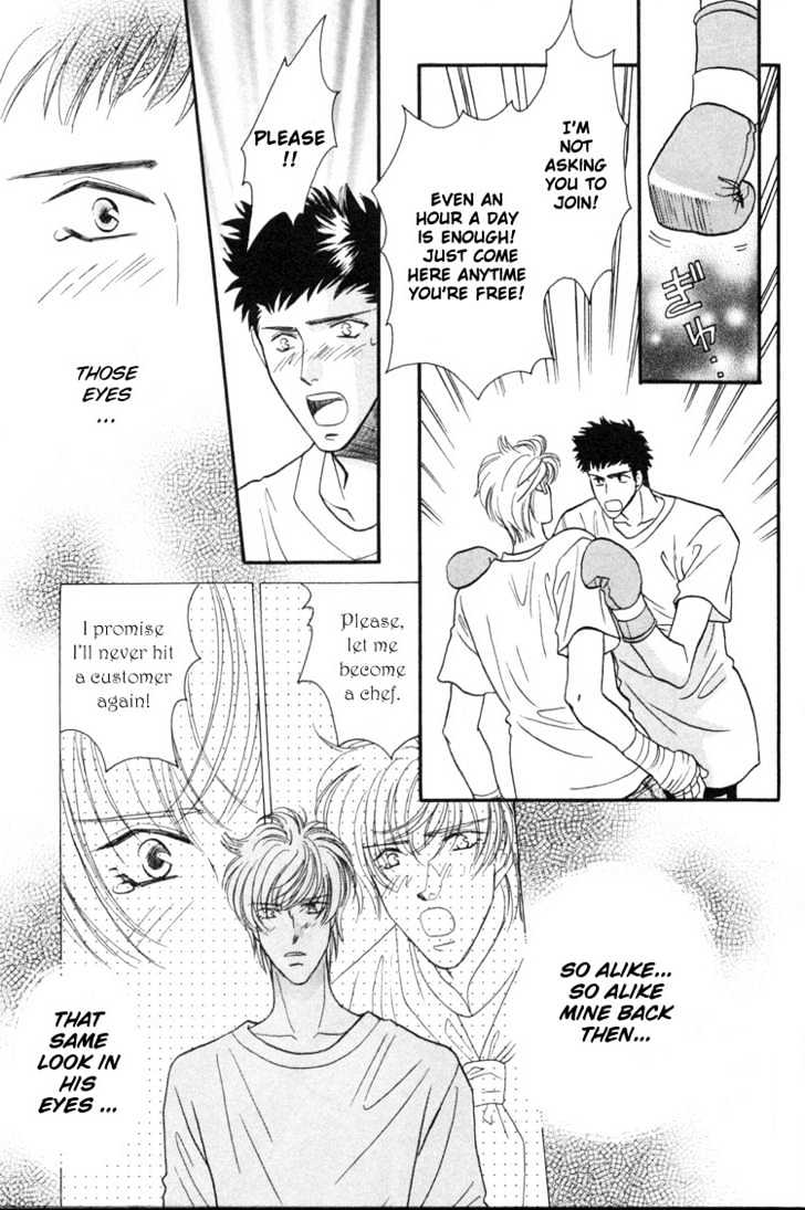 Punch Drunk Babies Chapter 1.3 page 36 - Vol.01 Chapter 3 : Punch Drunk Babies