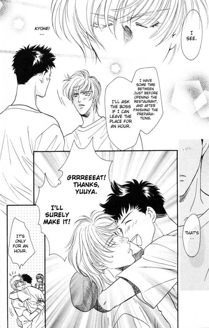 Punch Drunk Babies Chapter 1.3 page 37 - Vol.01 Chapter 3 : Punch Drunk Babies