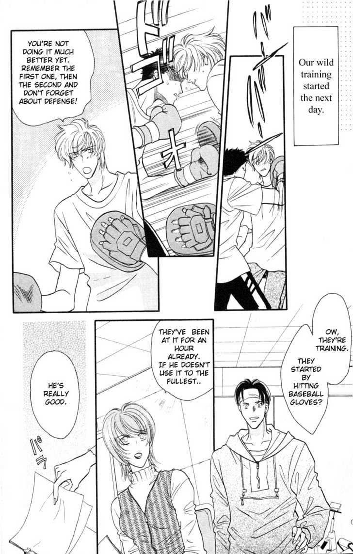 Punch Drunk Babies Chapter 1.3 page 39 - Vol.01 Chapter 3 : Punch Drunk Babies