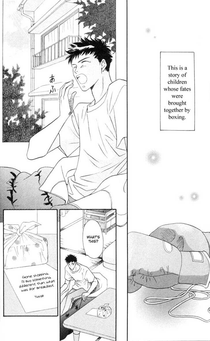 Punch Drunk Babies Chapter 1.3 page 4 - Vol.01 Chapter 3 : Punch Drunk Babies