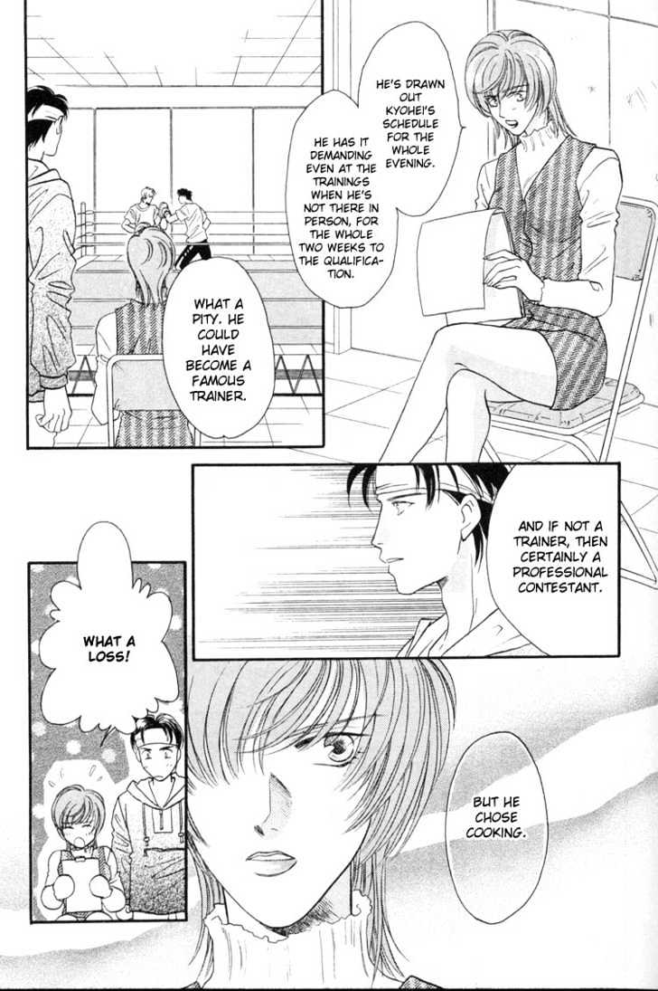Punch Drunk Babies Chapter 1.3 page 40 - Vol.01 Chapter 3 : Punch Drunk Babies