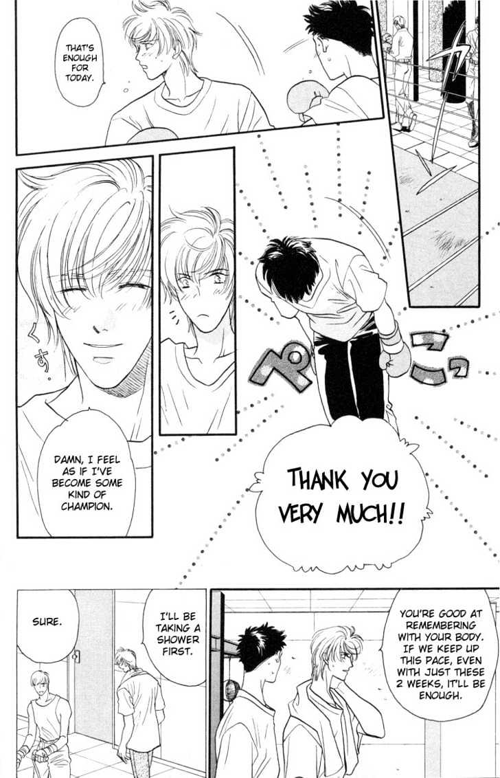 Punch Drunk Babies Chapter 1.3 page 41 - Vol.01 Chapter 3 : Punch Drunk Babies