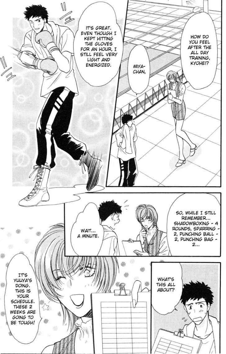 Punch Drunk Babies Chapter 1.3 page 42 - Vol.01 Chapter 3 : Punch Drunk Babies