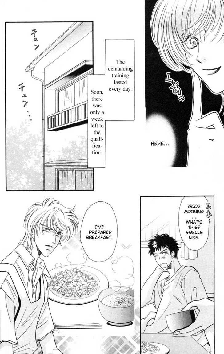 Punch Drunk Babies Chapter 1.3 page 45 - Vol.01 Chapter 3 : Punch Drunk Babies